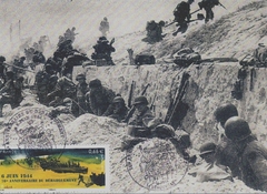 81 -  Les lieux du dbarquement : Utah beach 7