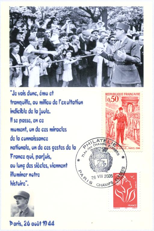 84 - La descente triomphale des Champs Elyses 6